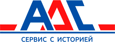 АДС автосервис